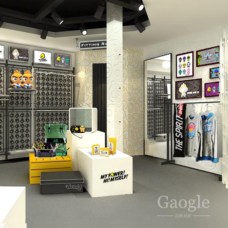 童裝繽果少年裝