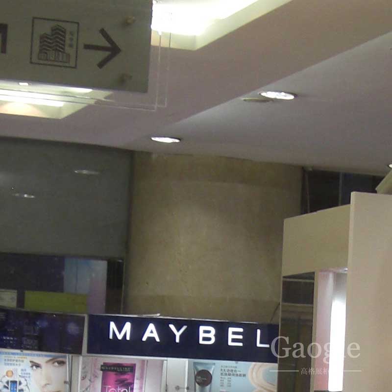 皮具女包歌菲喬