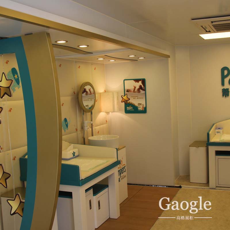 幫寶適展柜
