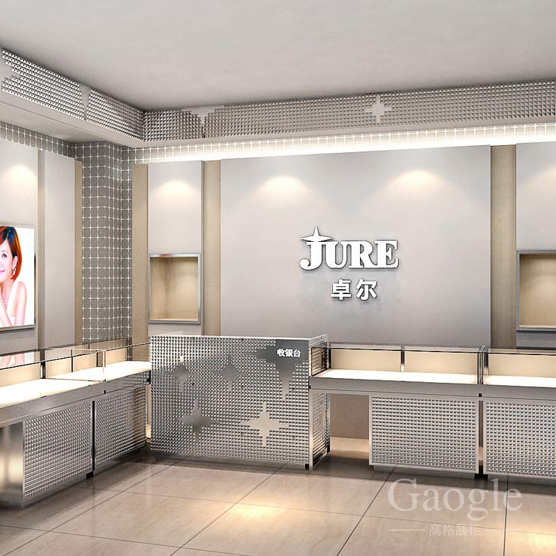卓爾珠寶展柜