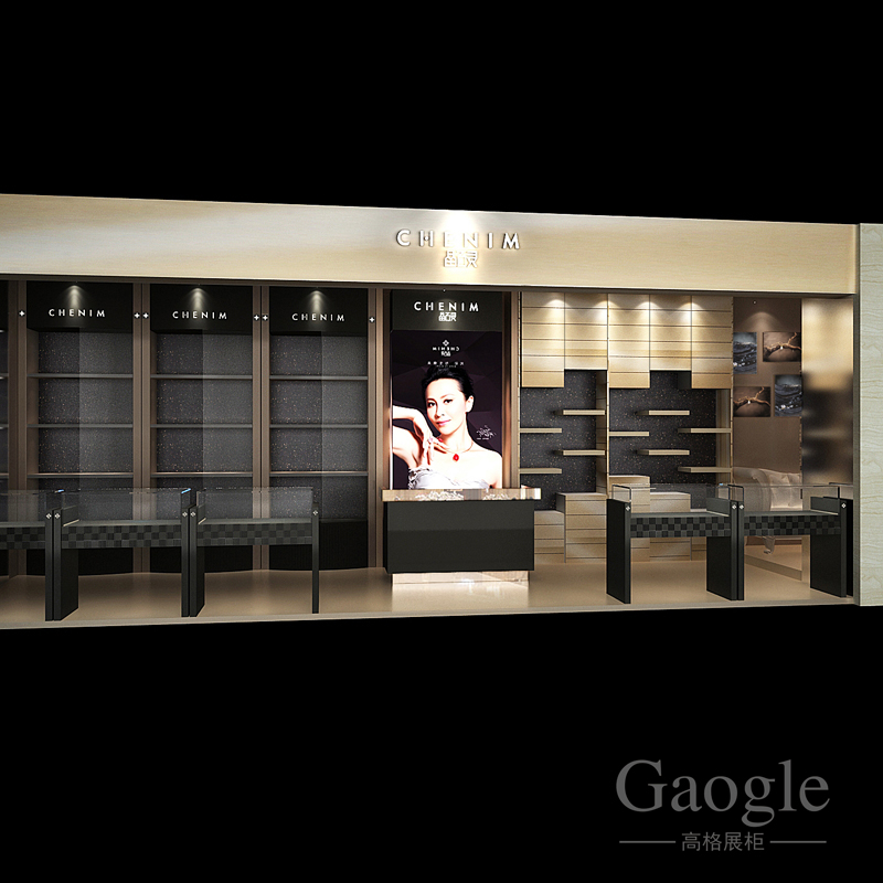 ��ʯ�`չ��