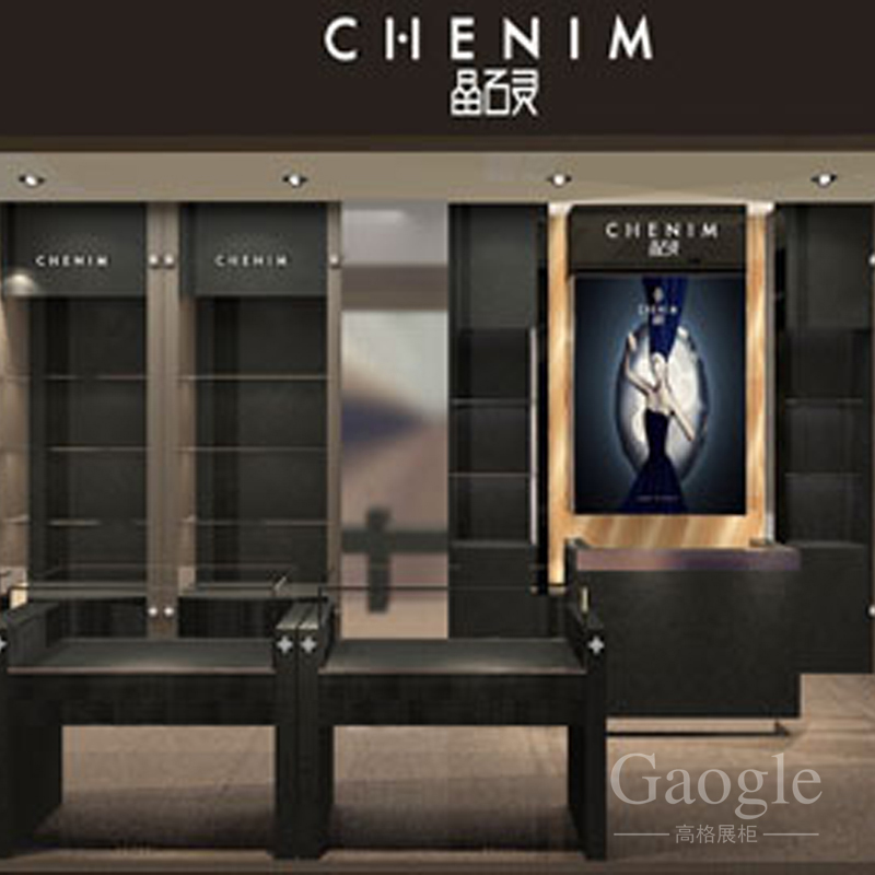 ��ʯ�`չ��