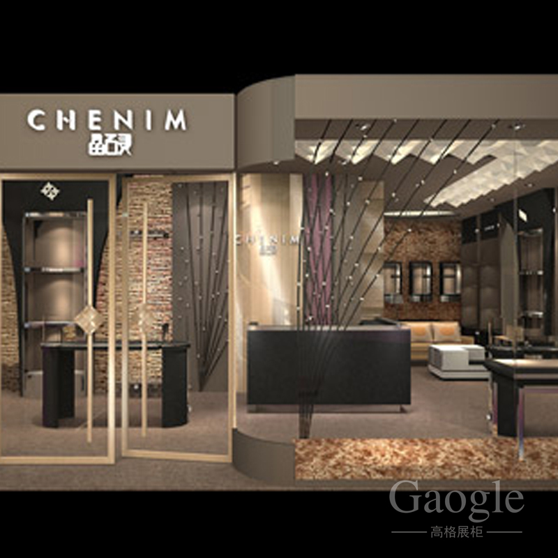 ��ʯ�`չ��