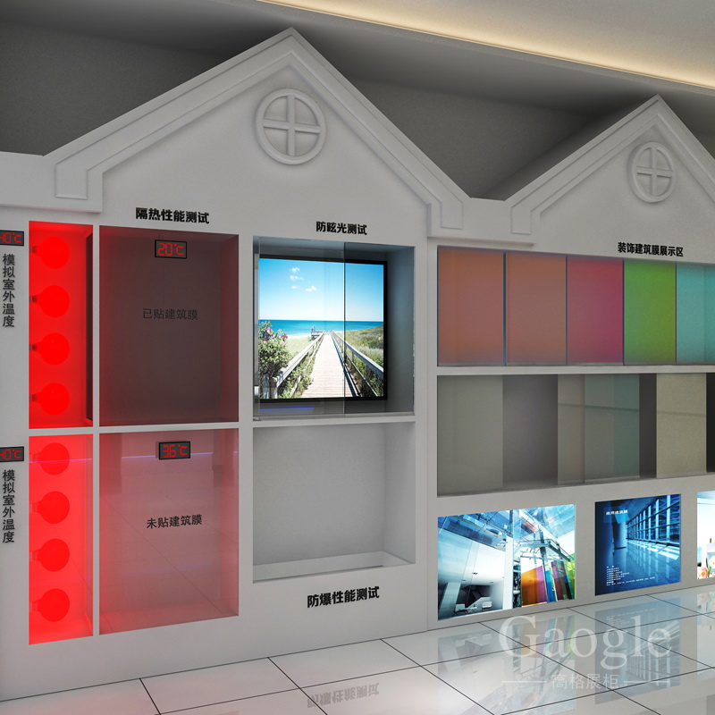 Technology company showrooms storefront