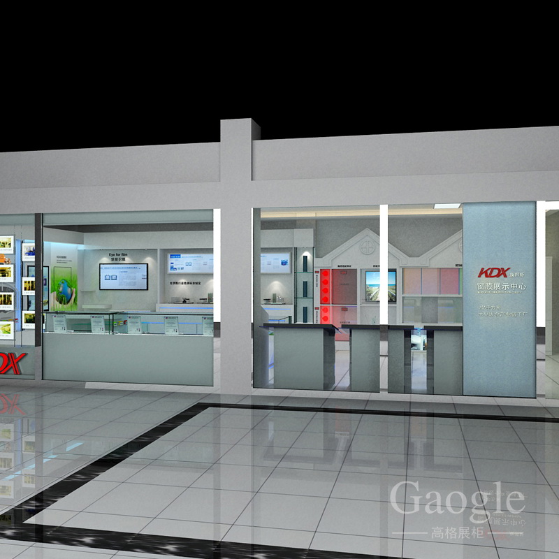 �Ƽ���˾չ�dչ��