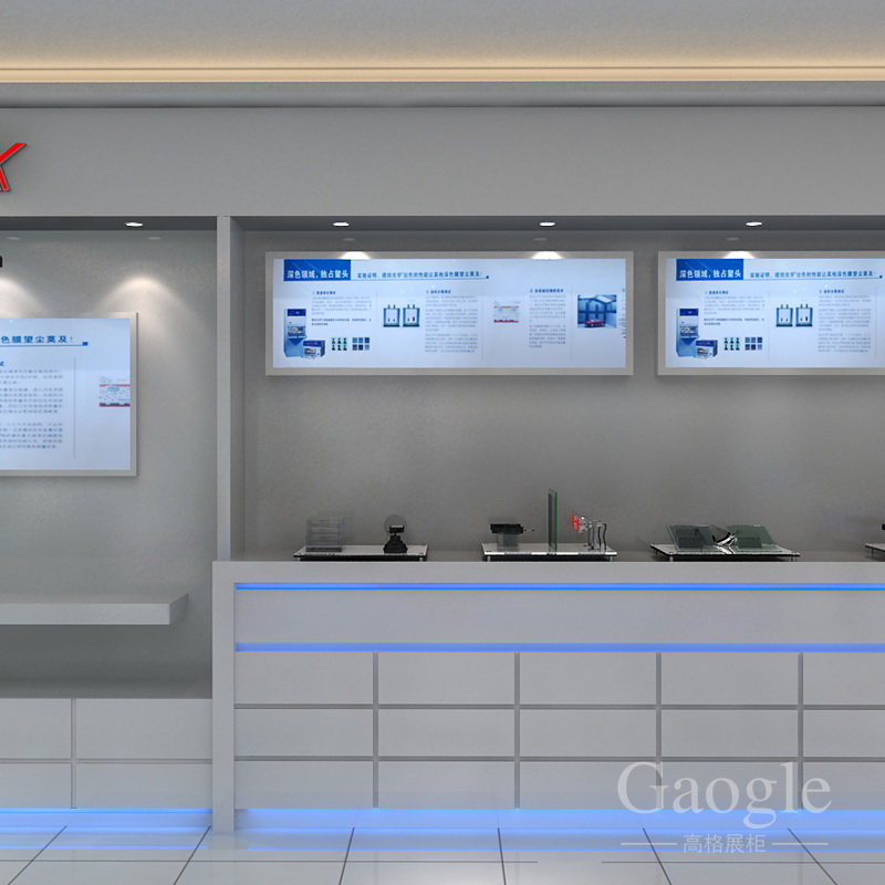 �Ƽ���˾չ�dչ��