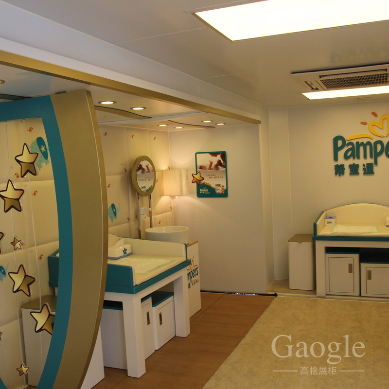 幫寶適展柜