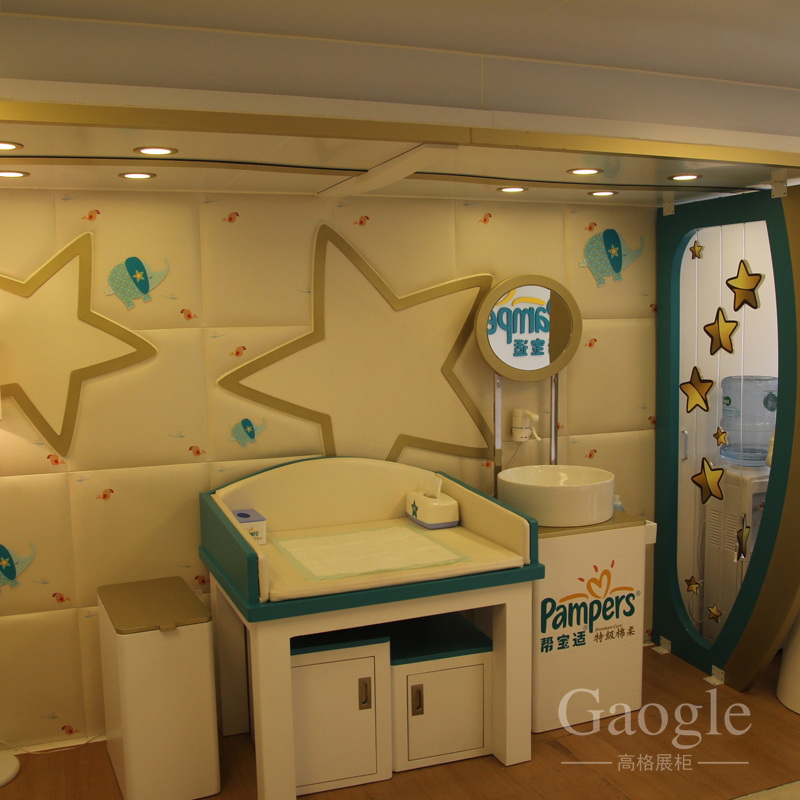 幫寶適展柜