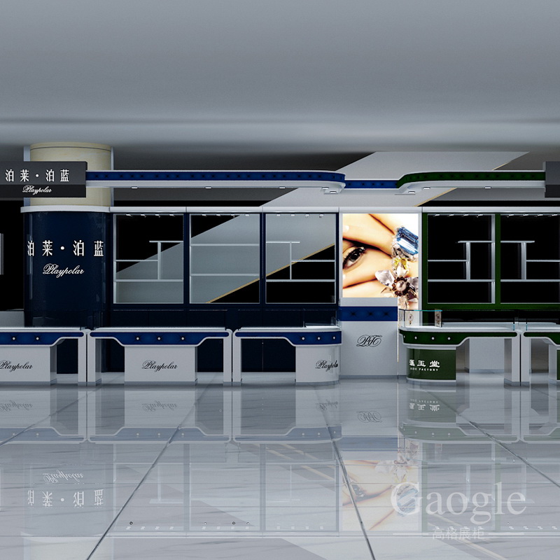 泊萊泊藍(lán)水晶展柜