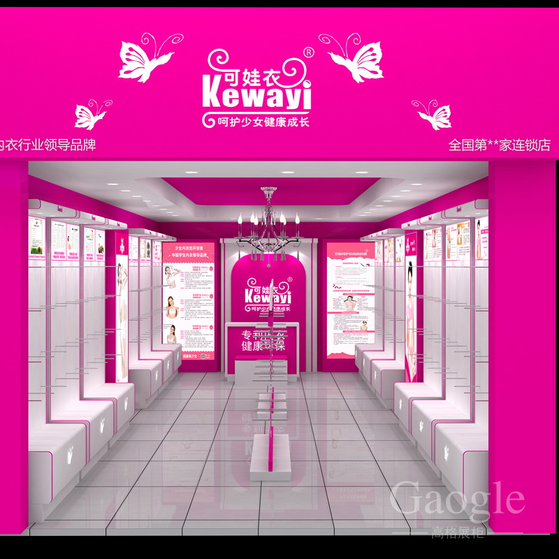 可娃內(nèi)衣展柜