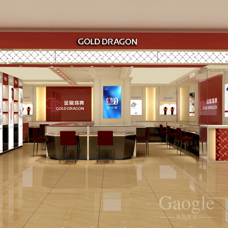 金龍珠寶展柜