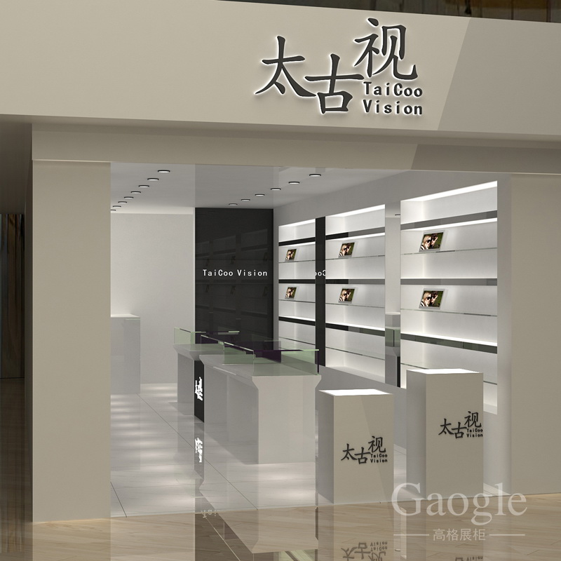 太古視眼鏡展柜