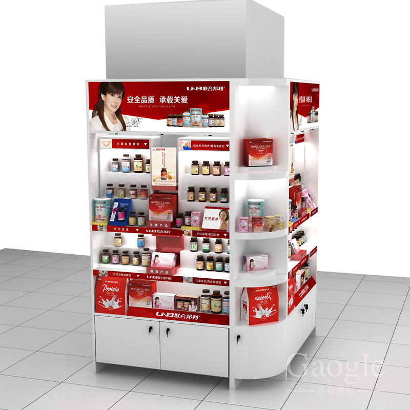 安利保健品展柜