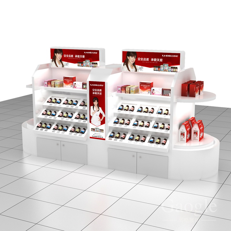 安利保健品展柜