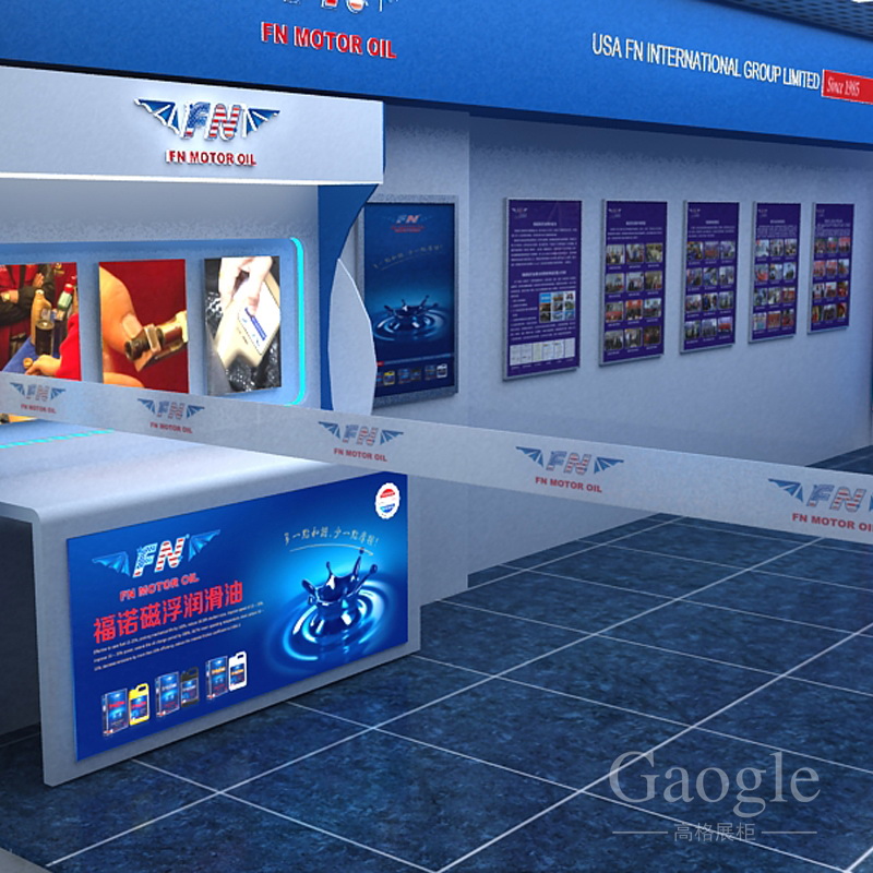 ���Z��܇��Ʒչ��