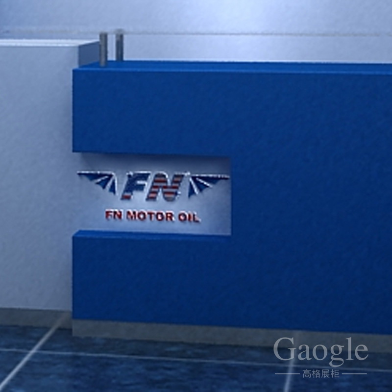 福諾汽車用品展柜
