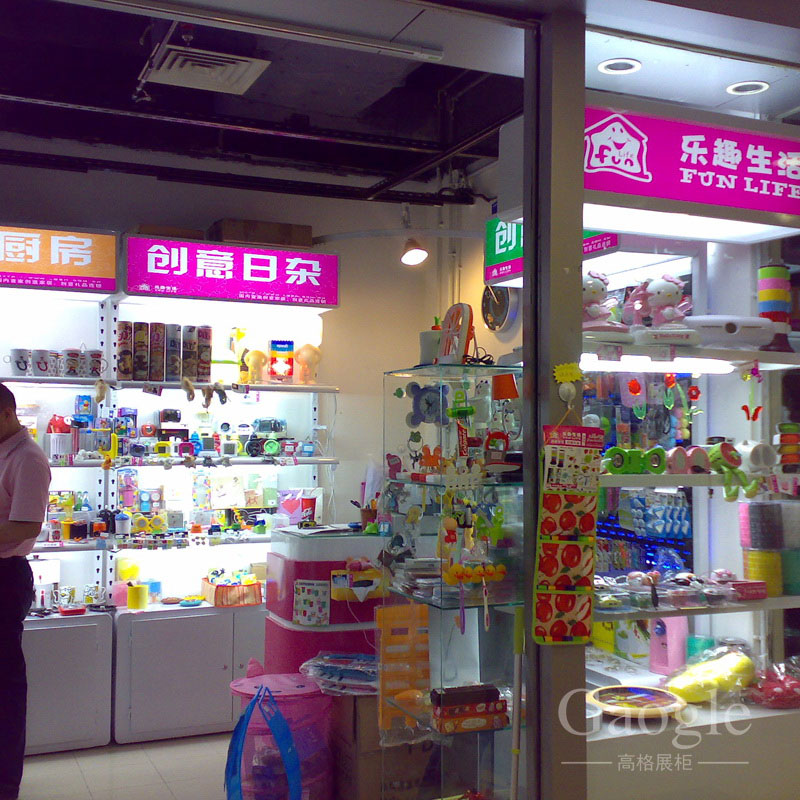 ��Ȥ����