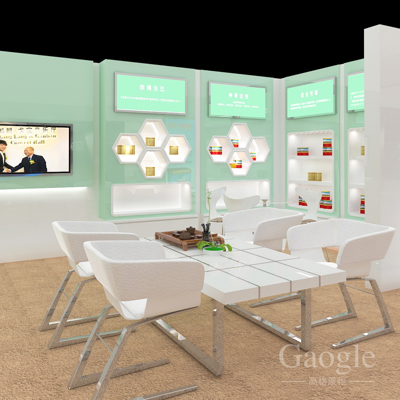 戈寶保健品展柜