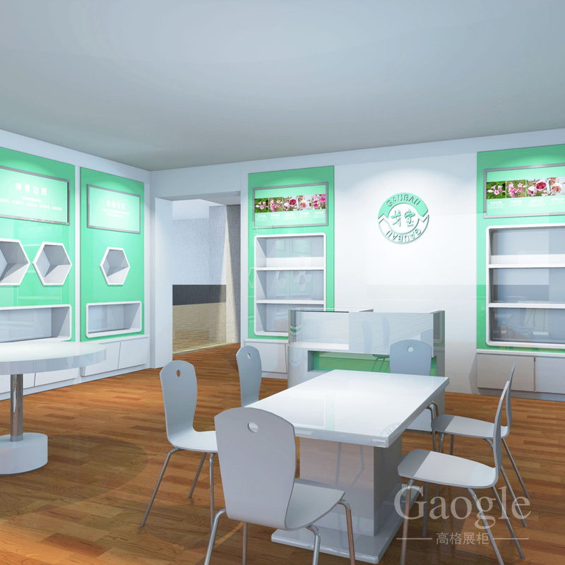 戈寶保健品展柜