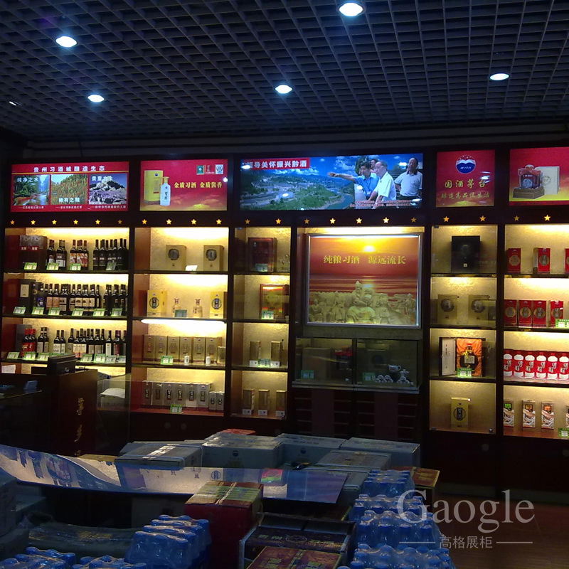 é�_(t��i)��(x��)��