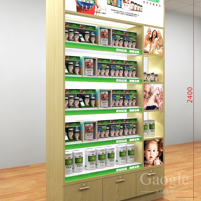 Tomson times national health