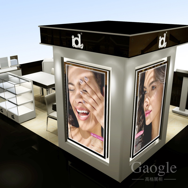 化妝品ID展廳