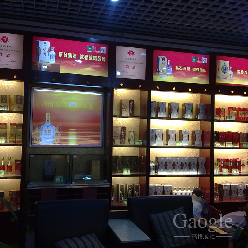 é�_(t��i)��(x��)��