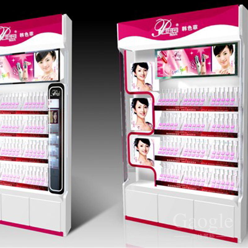 化妝品展示柜