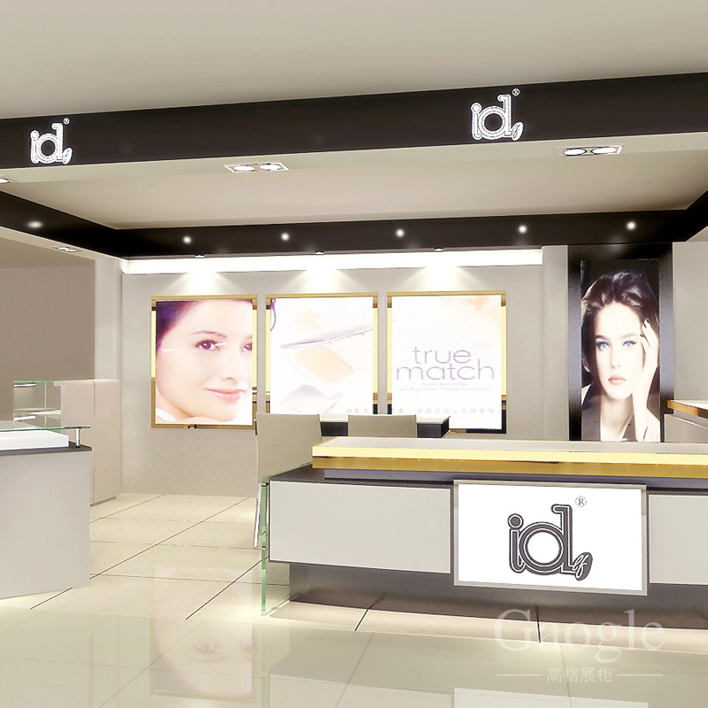 化妝品ID展廳