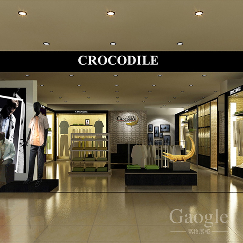 �{�~��CROCODILE