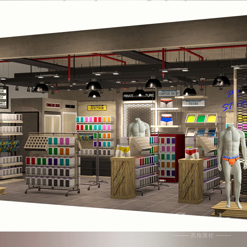 店鋪形象設計效果圖