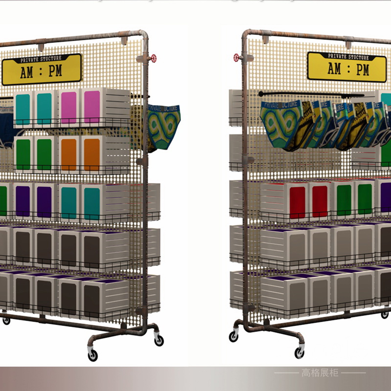 店鋪形象設計效果圖