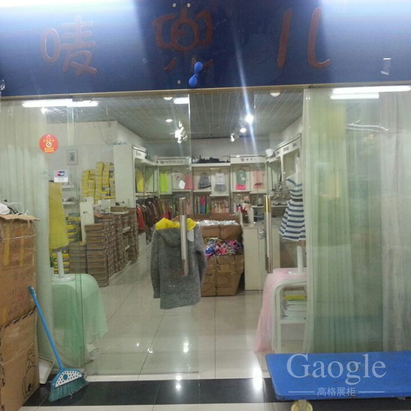 謝小姐斐寶服飾