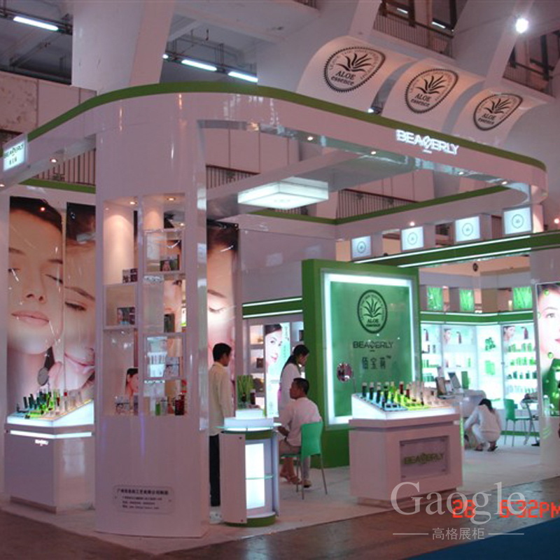 Cosmetics standard tank