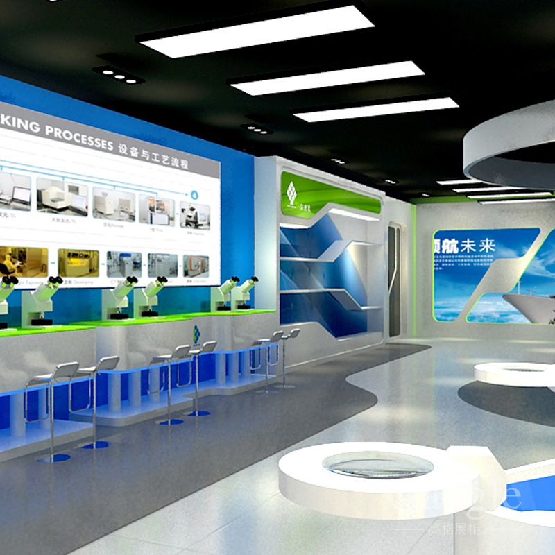 �������չ�d