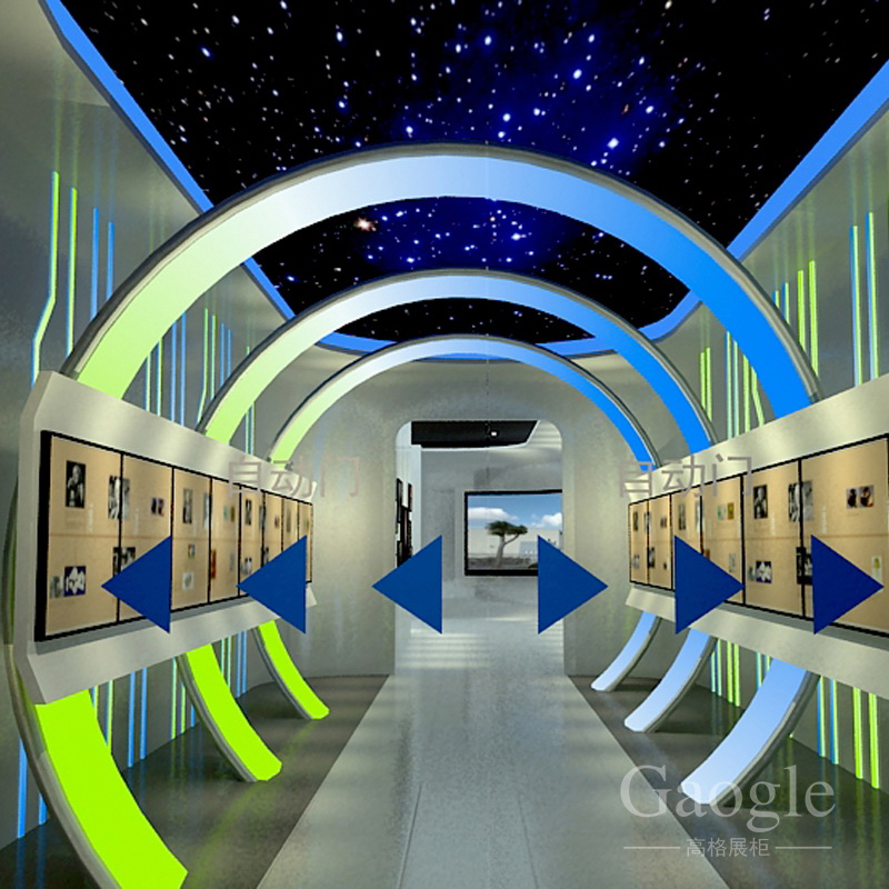 �������չ�d