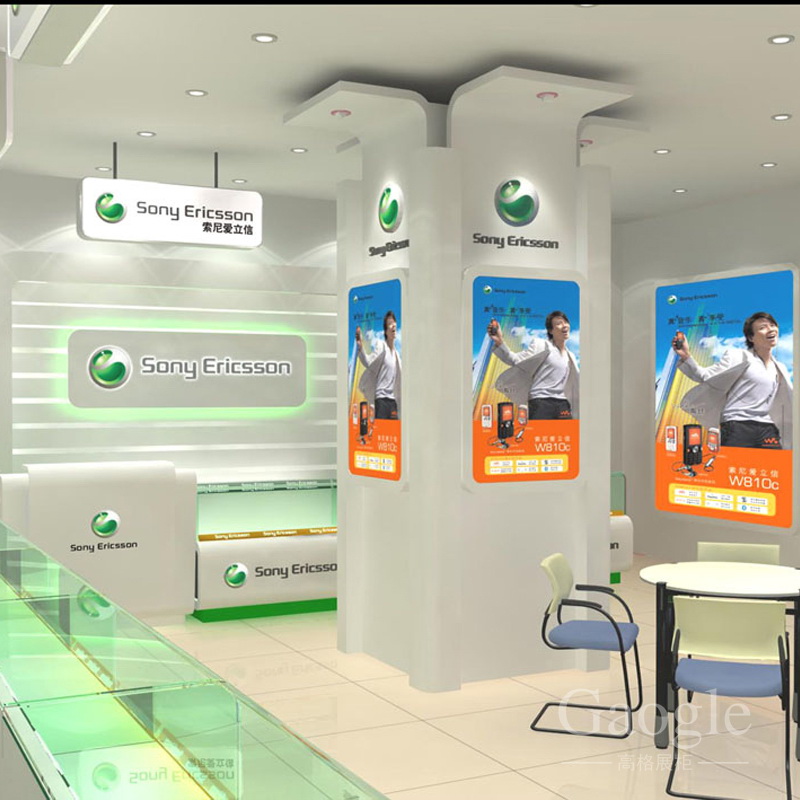 通訊電子索愛手機