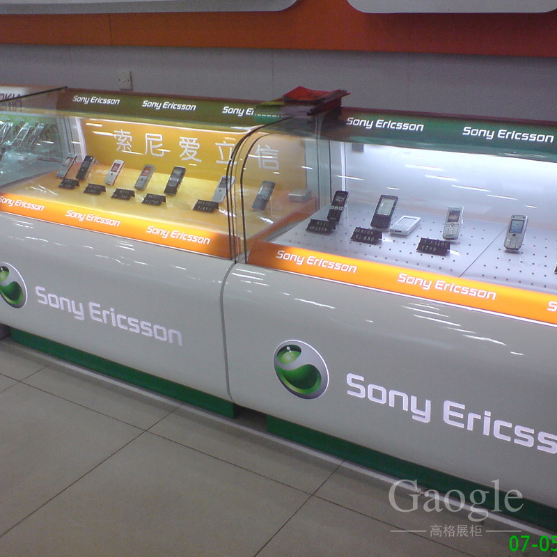 通訊電子索愛手機