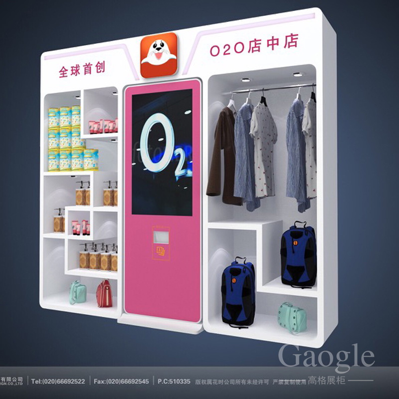 ���Ժ���ُ(g��u)