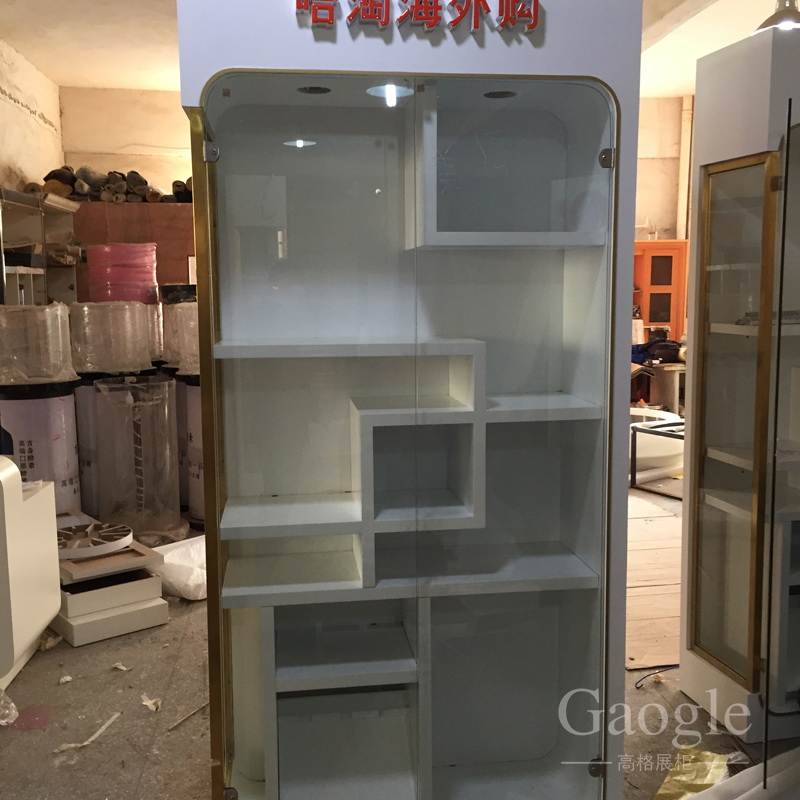 哈淘海外購(gòu)