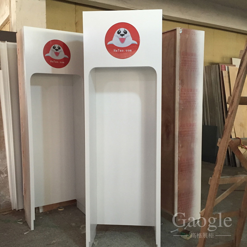 哈淘海外購(gòu)