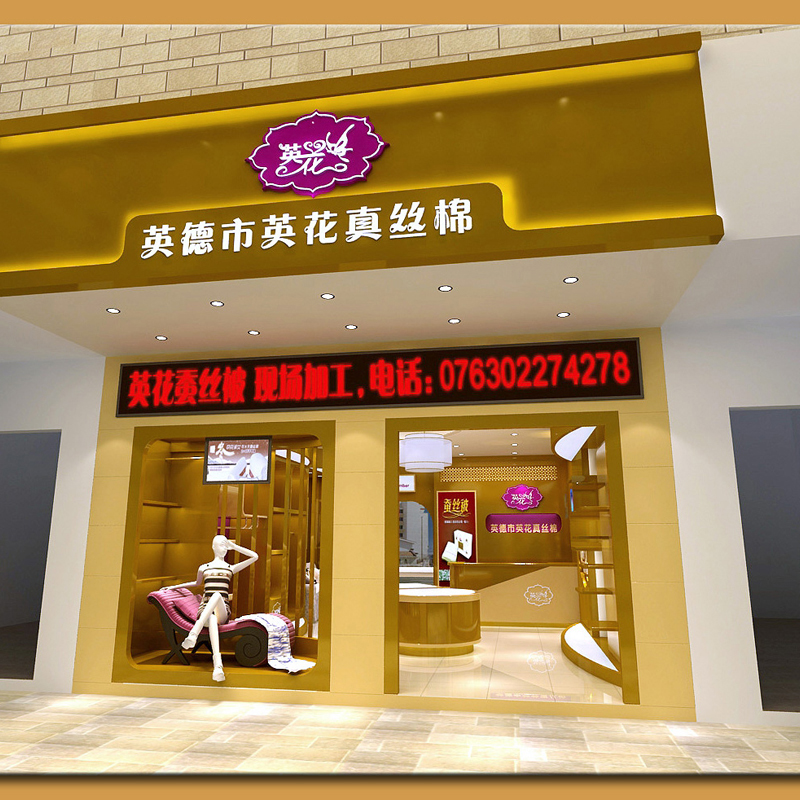 Ӣ��Ӣ���Q�z��