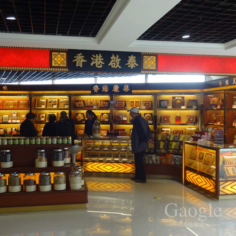 香港啟泰保健品