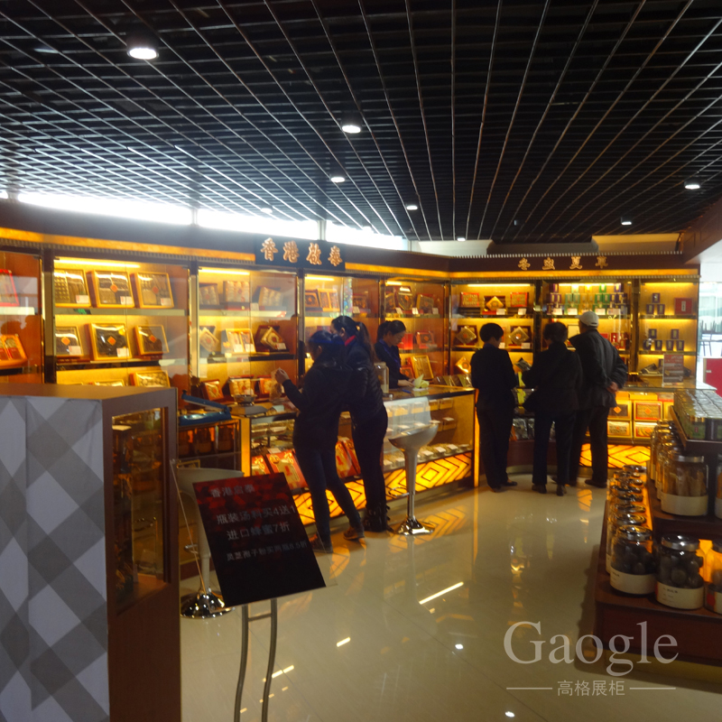 香港啟泰保健品