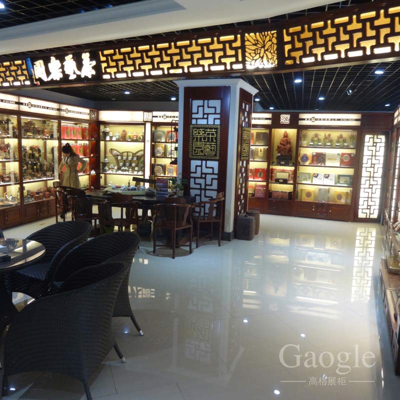 香港啟泰保健品