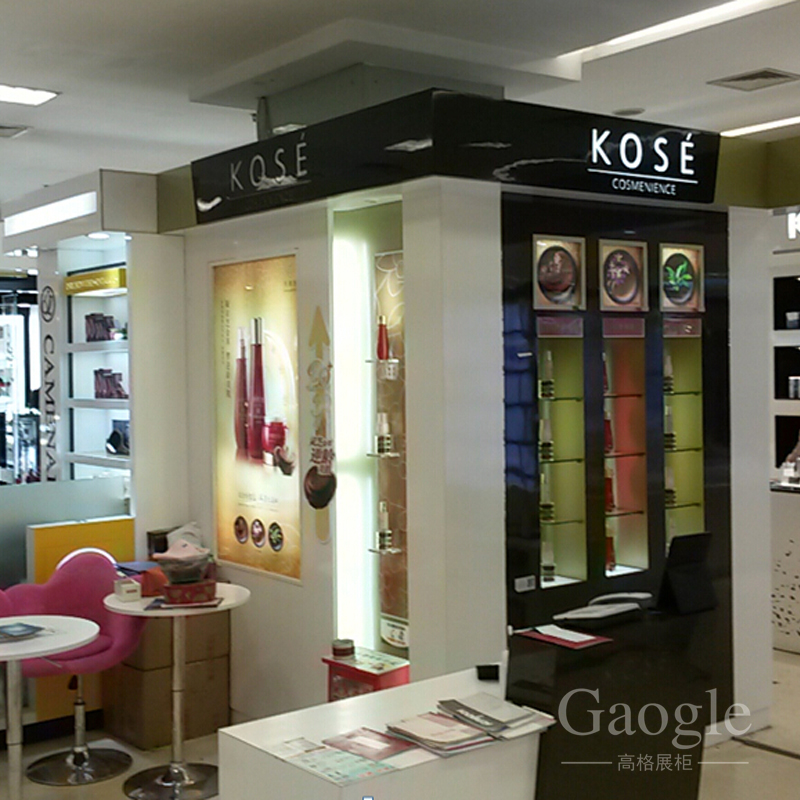 KOSE化妝品展柜