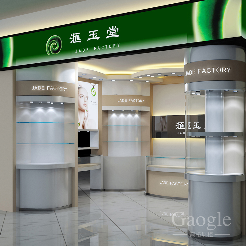 �R�����錚չ��