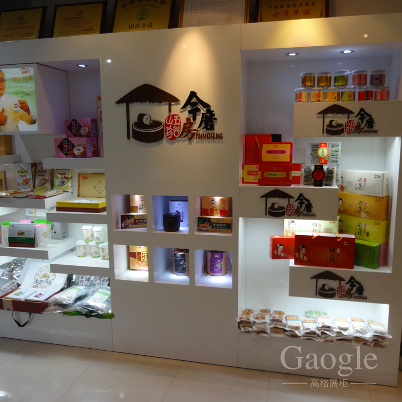 ��ĥ��չ��