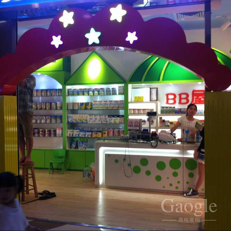 母嬰店展柜
