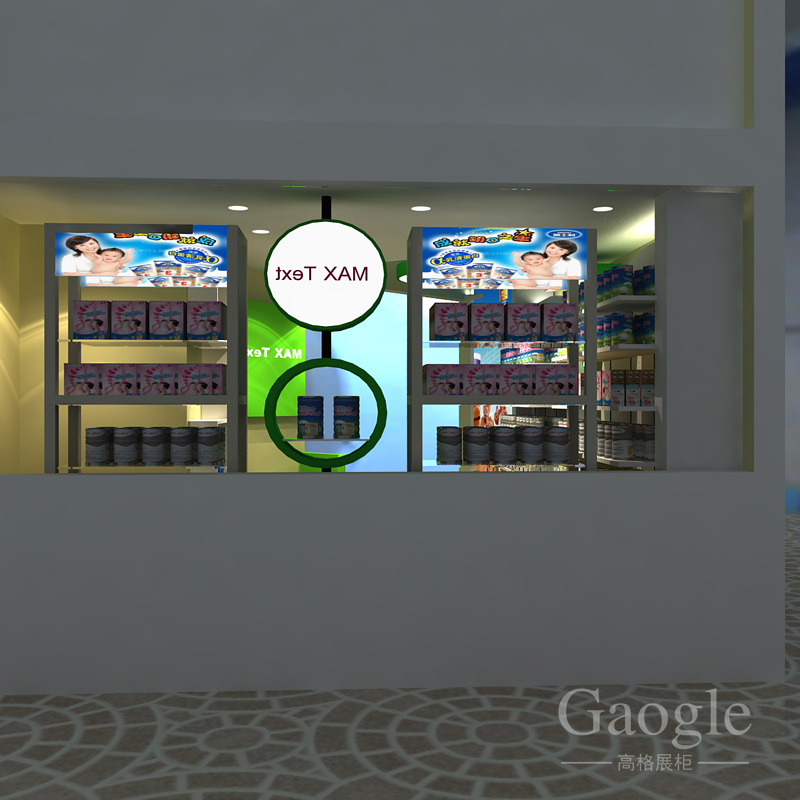 奶粉店展柜